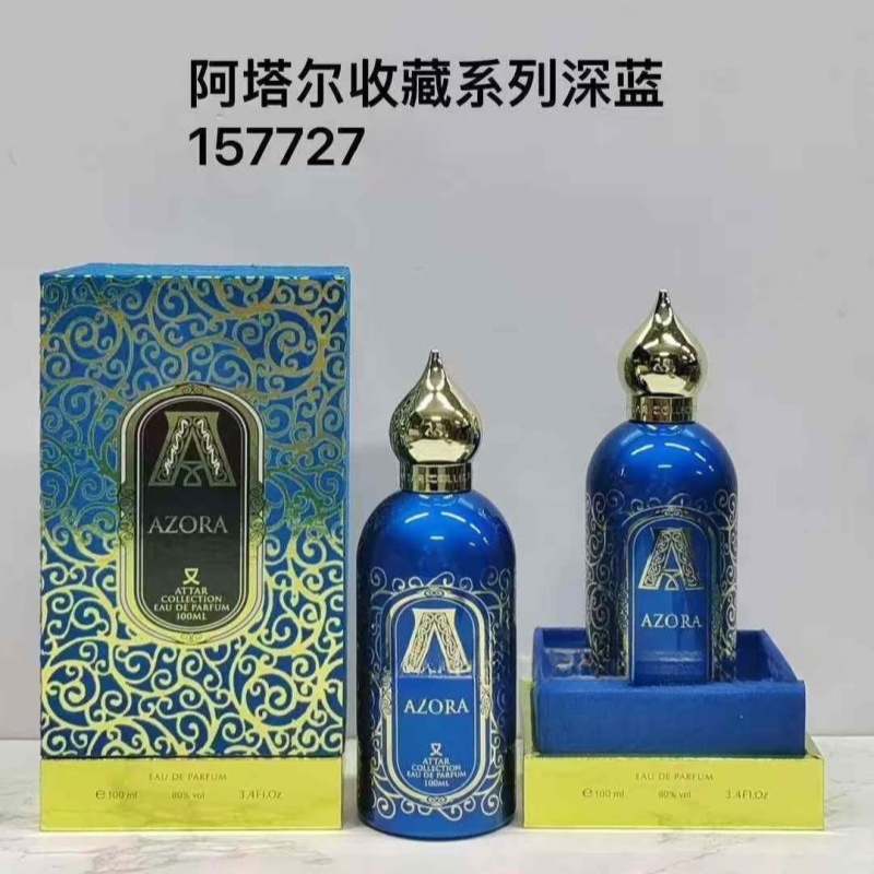 Perfume Fragrance Attar - Collezione Attar: Profumo Unisex 100ml, Fragranza