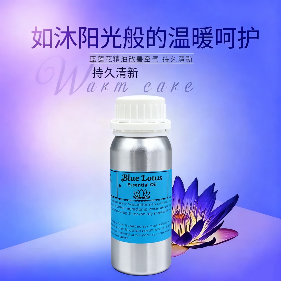 Perfume Fragrance Blue - Aromaterapia Olio profumato di loto blu