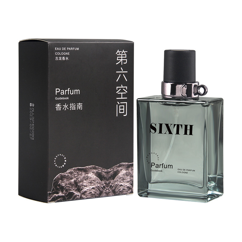 Passion Fragrance Perfume - Profumo da uomo Summer Passion Gentleman,