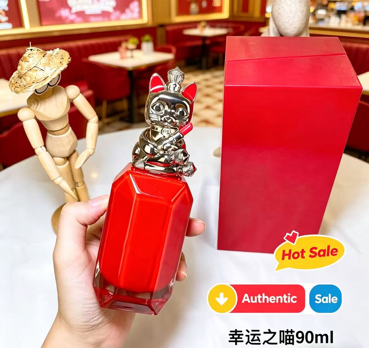 Passion Fragrance Perfume - Profumo Classico di Alta Qualità, Aroma