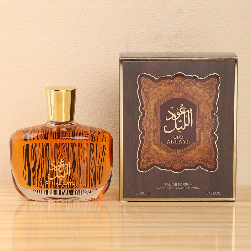 Profumo arabo in legno di sand - Perfume Fragrance Attar recensione e prezzo