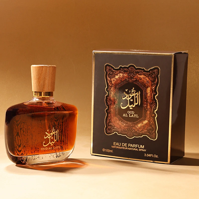 Profumo arabo in legno di sand - Perfume Fragrance Attar recensione e prezzo