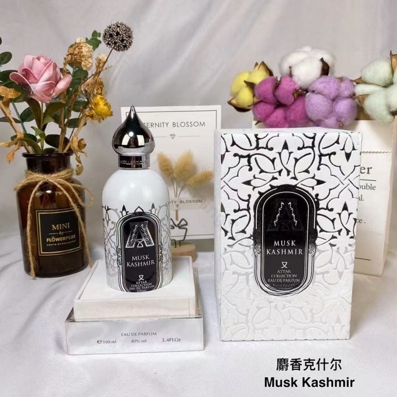 Collezione Attar: Profumo Unis - Perfume Fragrance Attar recensione e prezzo