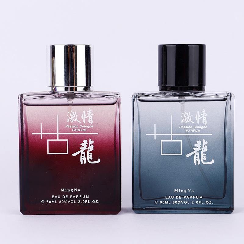 Profumo Floreale Legnoso per U - Passion Fragrance Perfume recensione e prezzo