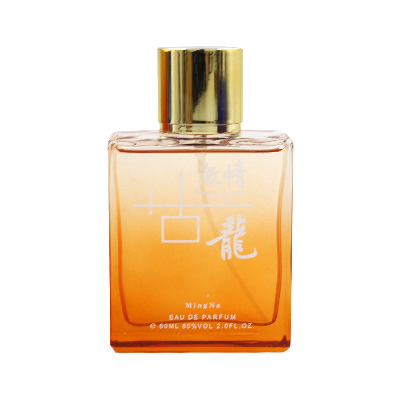 Profumo Floreale Legnoso per U - Passion Fragrance Perfume recensione e prezzo