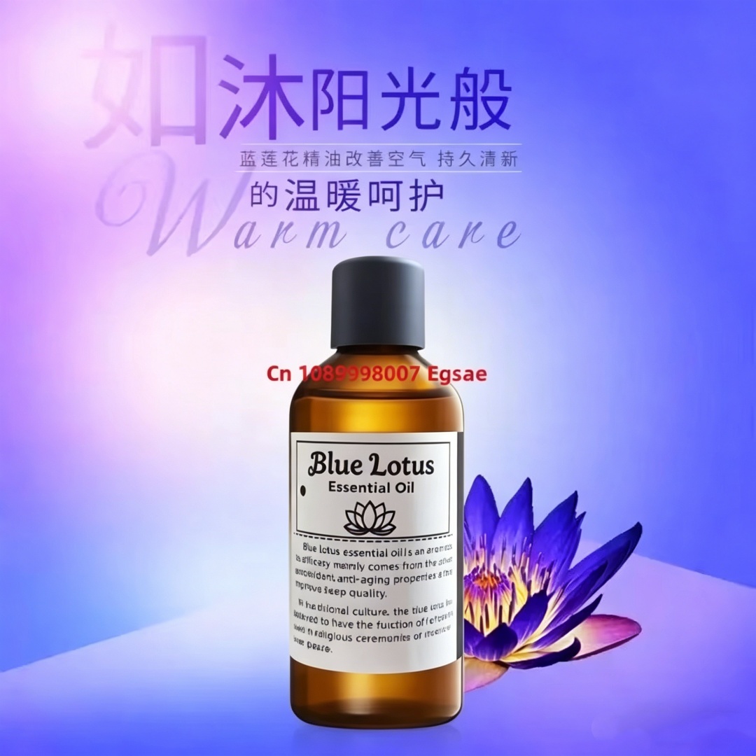 Olio Essenziale Naturale di Fi - Perfume Quality Fragrance Oils recensione e prezzo