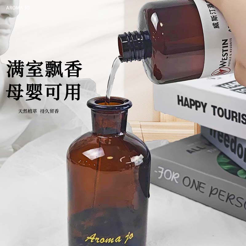 Oli diffusori di profumo per h - Perfume La Fragrance recensione e prezzo