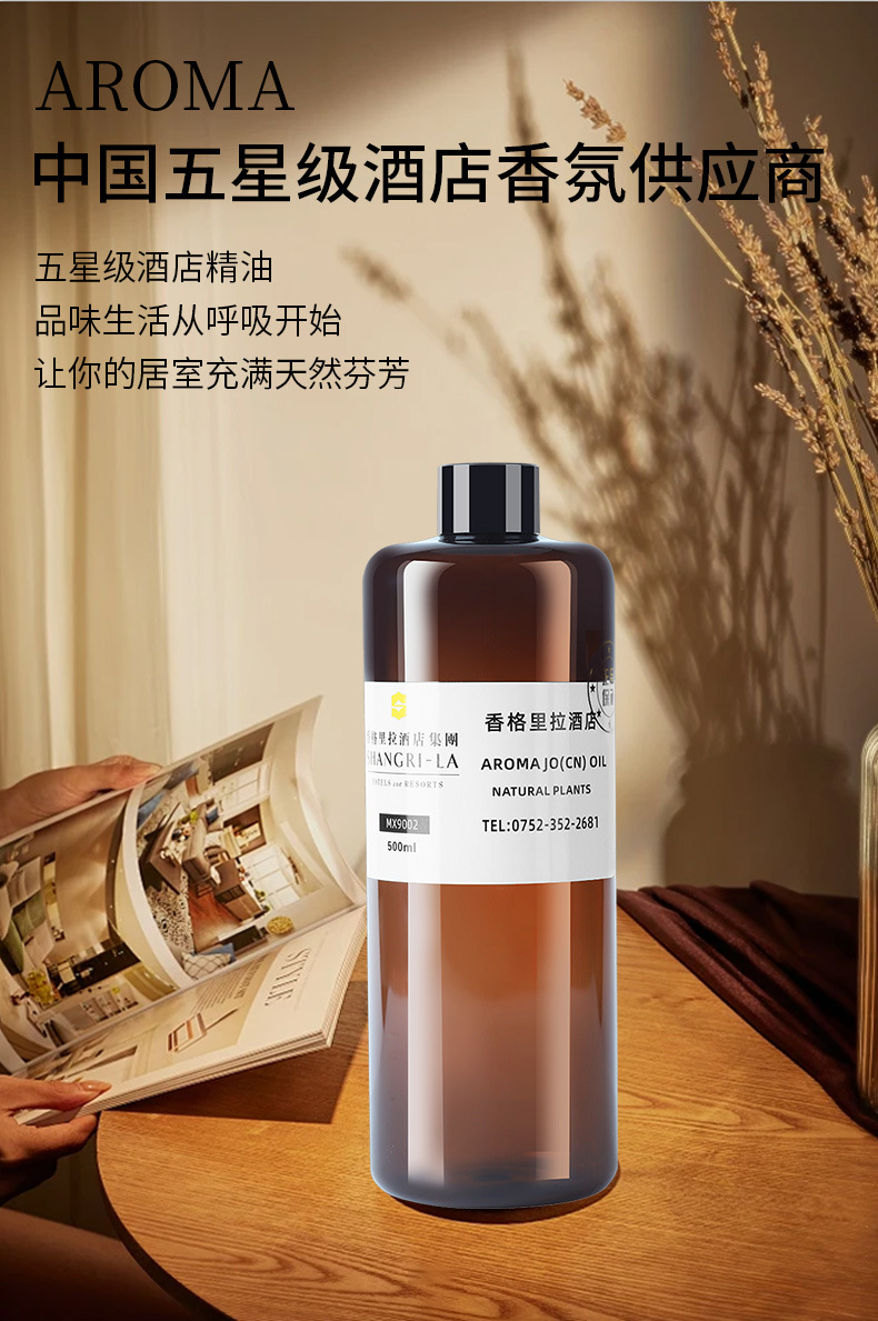 Oli diffusori di profumo per h - Perfume La Fragrance recensione e prezzo